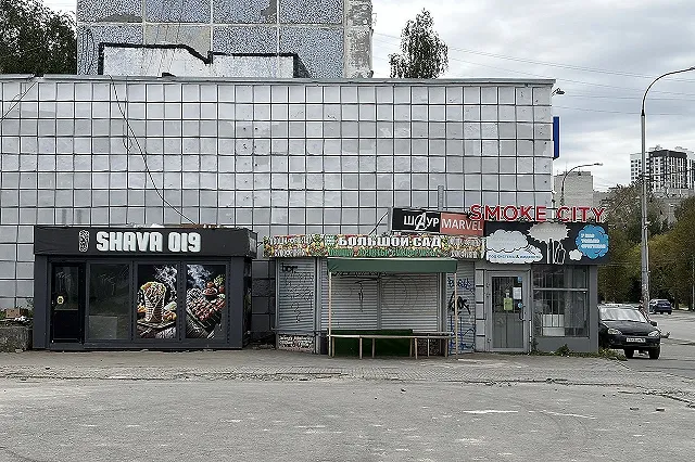 В Екатеринбурге вместо киосков «Роспечать» поставили шаурмячные