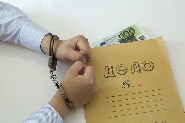 Подполковник ГУ МВД стал фигурантом уголовного дела о взяточничестве