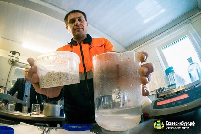 В 2017 году Екатеринбург потратит на «Бионорд» больше 100 млн рублей