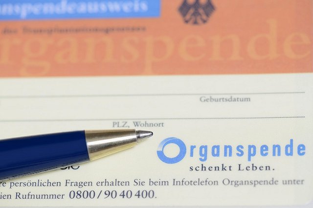 Платежная система Alipay занялась поиском доноров органов