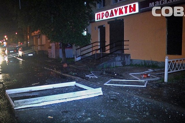 Самогонный аппарат стал причиной взрыва в одной из квартир на Эльмаше