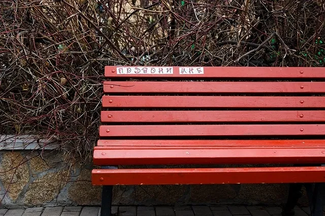 Уличные художники Екатеринбурга написали граффити для слепых людей