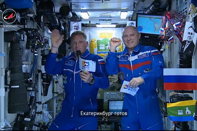 Фильм о Екатеринбурге вышел в финал Каннского фестиваля