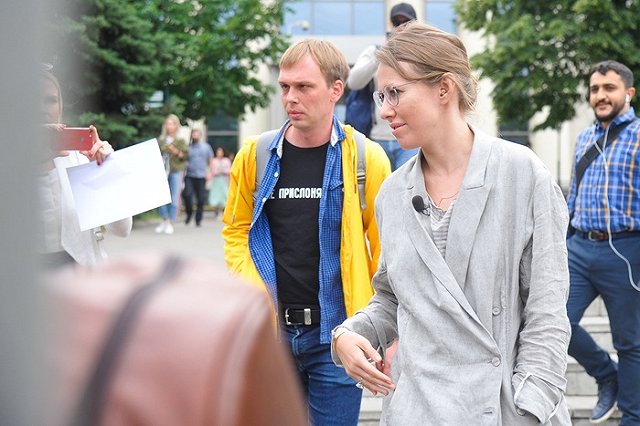 Собчак приехала в Киев и рассказала о принадлежности Крыма