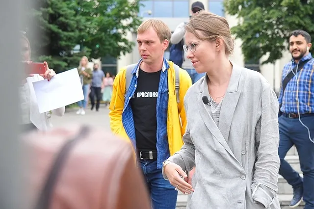 Собчак приехала в Киев и рассказала о принадлежности Крыма