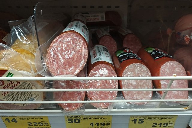 Свердловскстат опубликовал средние цены на продукты по данным на начало недели