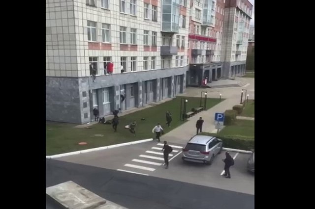 Неизвестный открыл стрельбу в Пермском государственном университете
