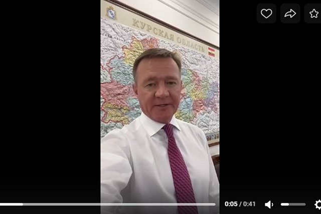 Глава Курской области сообщил об обстреле погранпункта со стороны Украины