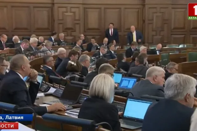 Сейм Латвии объявил Россию «государством, поддерживающим терроризм»