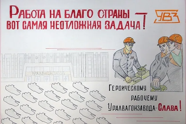 «Вот такой Урал я люблю!». Телеведущий Соловьев неожиданно похвалил свердловчан