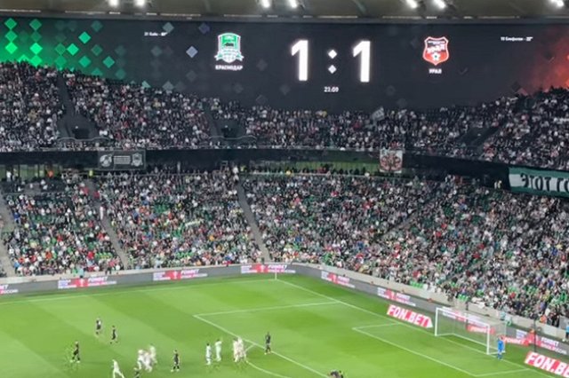 «Урал» потерпел поражение от «Краснодара» и вылетел из розыгрыша Кубка России