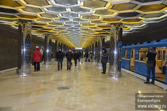 Эксперт «Город.PRO»: Строить метро на ВИЗ нецелесообразно