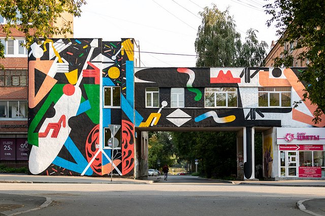 STENOGRAFFIA объявляет приём портфолио художников