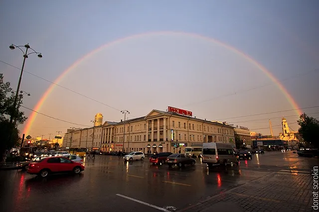 В небе над Великобританией заметили перевернутую радугу