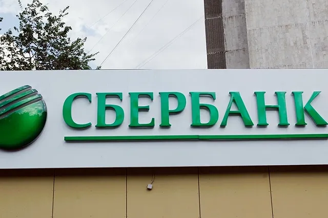 Сбербанк отказался от рефинансирования ипотеки своих клиентов