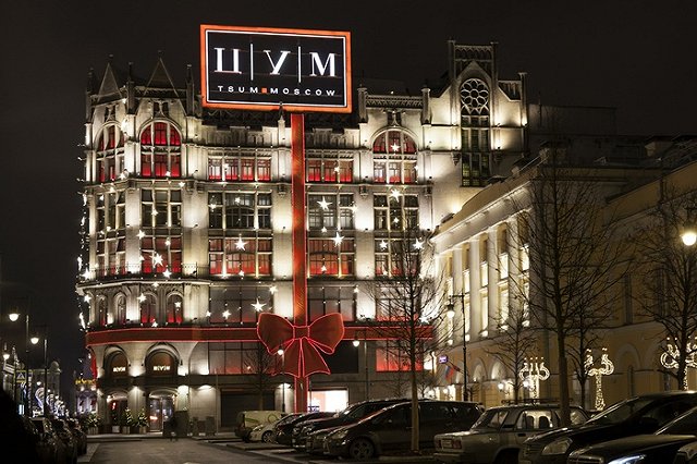 Контрафактные пакеты известных брендов стали популярной покупкой к 8 марта