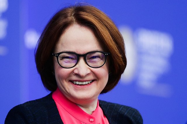 Доходы руководителей Банка России выросли на 22,5%