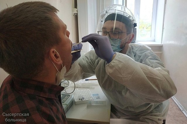 «Коронавирус станет эндемическим». Ученые составили прогноз по COVID-19 на ближайшие десять лет