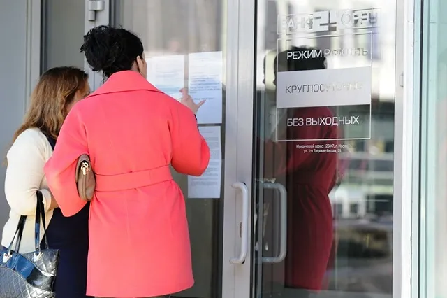 «Коммерсантъ» рассказал об оценке менеджеров ВЭБа новым главой банка