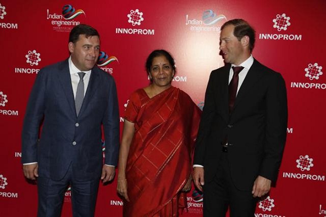 Индустриальное партнерство на новом уровне. Старт ИННОПРОМ-2016