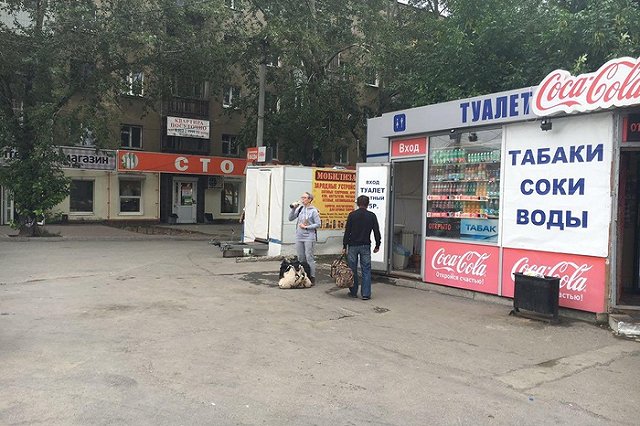 Полиция провела рейды по стихийным рынкам у метро в Екатеринбурге