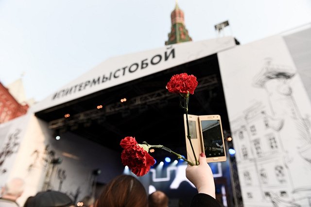 Московский митинг против террора собрал активистов и бюджетников