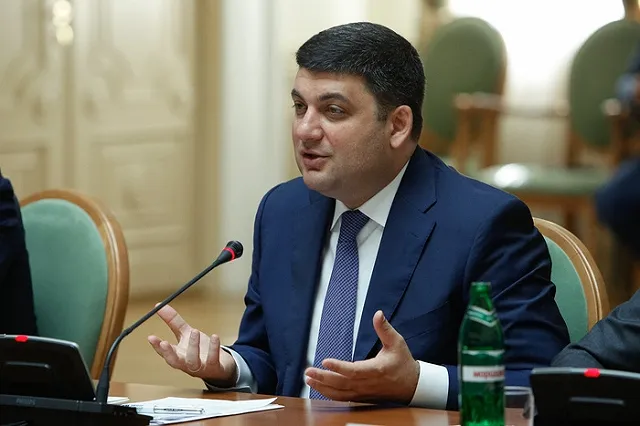 Премьер Украины призвал потреблять меньше газа, чтобы насолить России