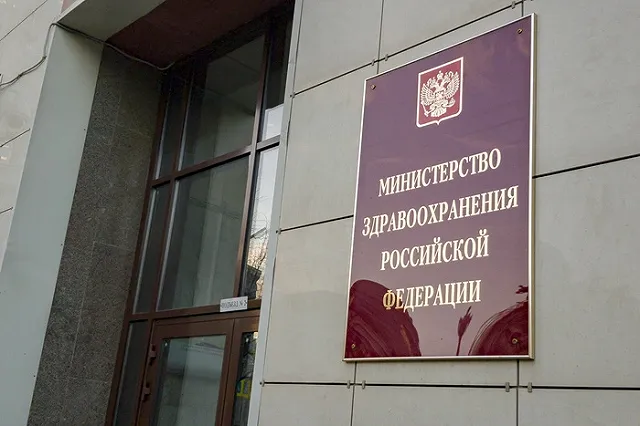 Уровень здоровья населения в России сравним с африканскими странами