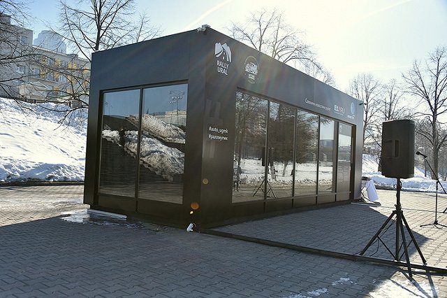 На Плотинке открылась уникальная музейная площадка