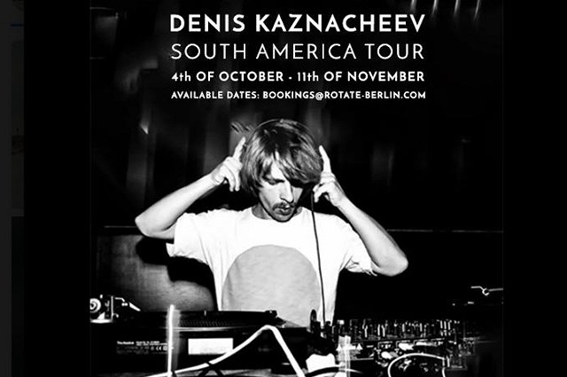 СМИ: Диджей из России арестован в Берлине по запросу США