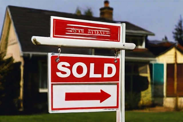 ДК Горького выставили на продажу в Екатеринбурге