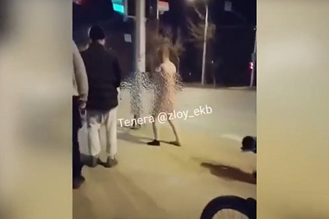 Екатеринбуржец обнажённым пробежал по городу. Он утверждал, что спасался от крыс