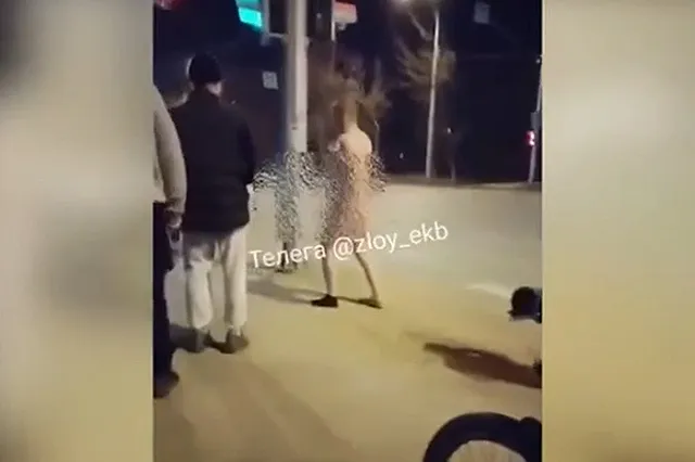 Екатеринбуржец обнажённым пробежал по городу. Он утверждал, что спасался от крыс