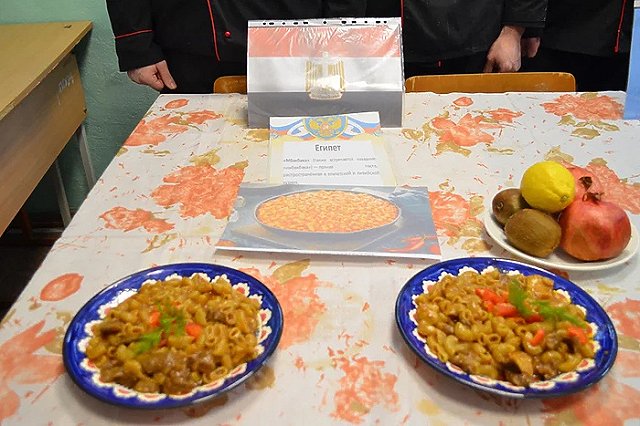 Осужденный из Египта стал участником «фестиваля плова» в свердловской колонии (ФОТО)