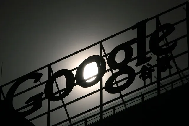 Google запатентовал нательную клавиатуру