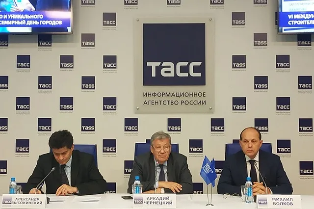 Электромобили,"умные"светофоры и 3D проектирование: в городе стартует 100+Forum