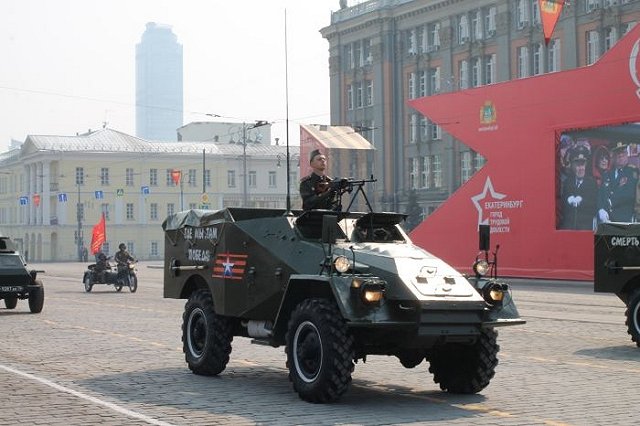 Автобусные маршруты Екатеринбурга изменят из-за репетиции парада Победы