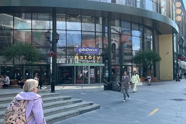 Что-то горит? В «Гринвиче» сработала пожарная тревога