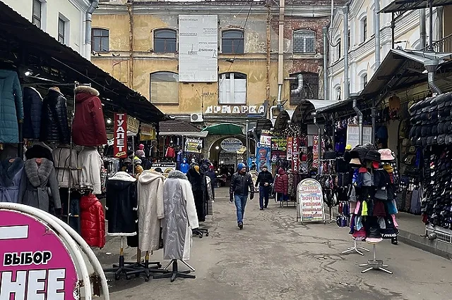 В Екатеринбурге на место вернулся популярный рынок