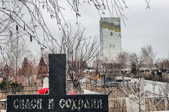 Российские спасатели прибыли в Донецк для помощи семьям шахтеров