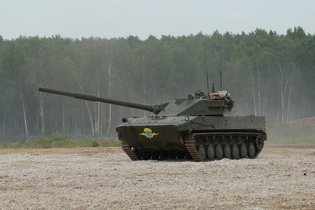 Минобороны и «Уралвагонзавод» подписали контракты на 24 млрд рублей