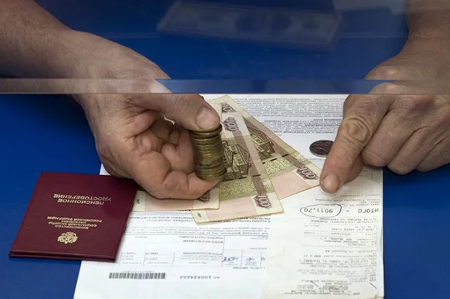 «Рубли за квитки»: в России может появиться скидка на оплату услуг ЖКХ