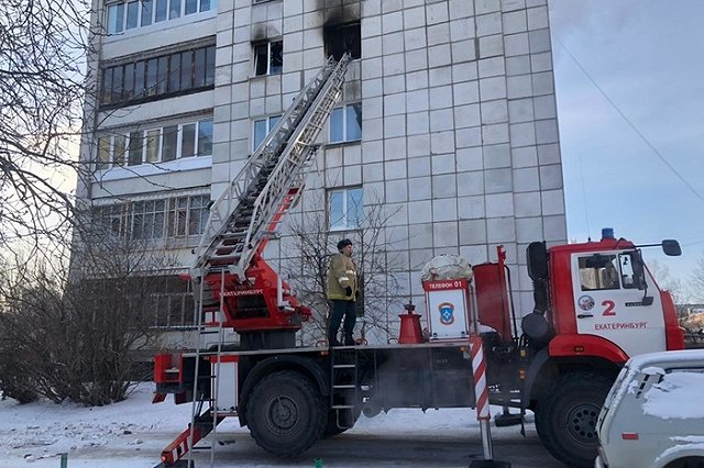 Эвакуировали 45 человек: на Старой Сортировке загорелась квартира в многоэтажке