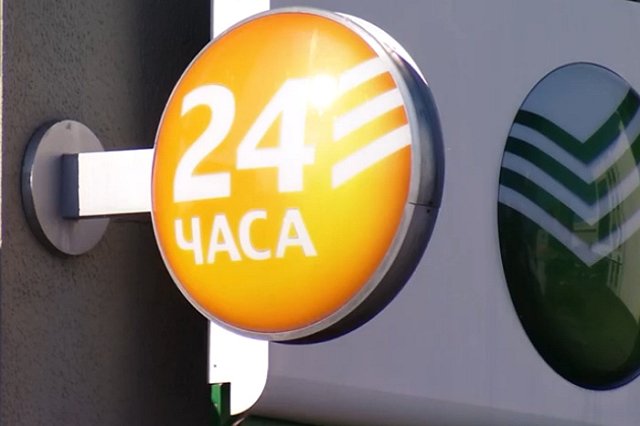 В Красноуфимске сотрудники банка предотвратили разорение жертвы мошенниками