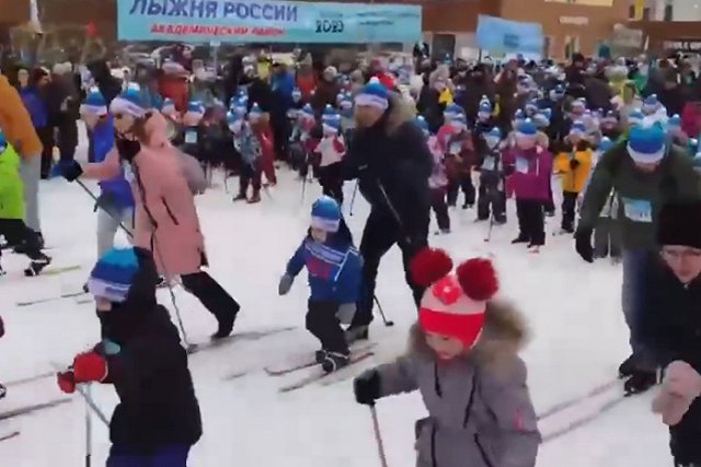«Лыжня России-2023» проходит в Академическом районе Екатеринбурга