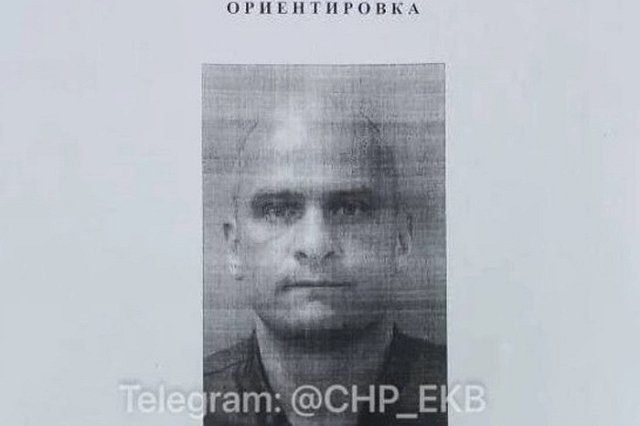 Владелец свердловского ресторана, где мужчину изнасиловали шваброй, отсидел за надругательство