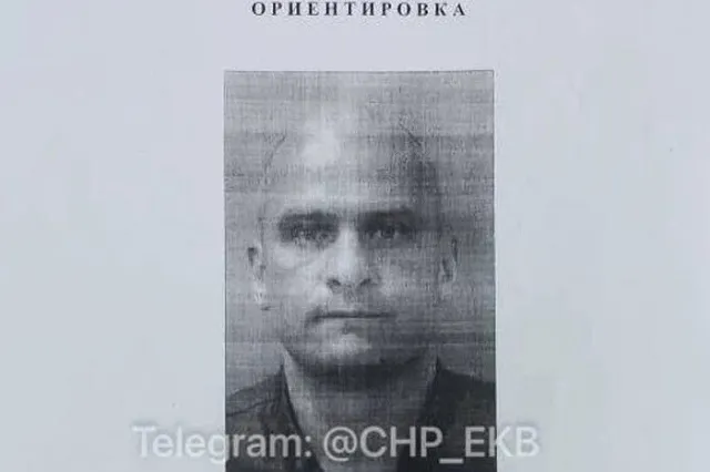 Владелец свердловского ресторана, где мужчину изнасиловали шваброй, отсидел за надругательство