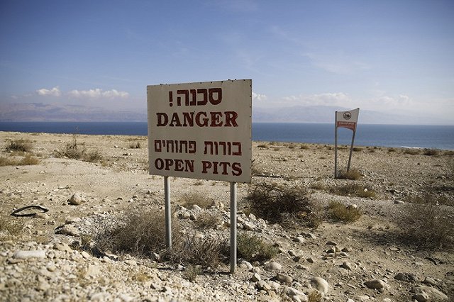 Депутат Госдумы, возможно, погиб во время отдыха на Мертвом море