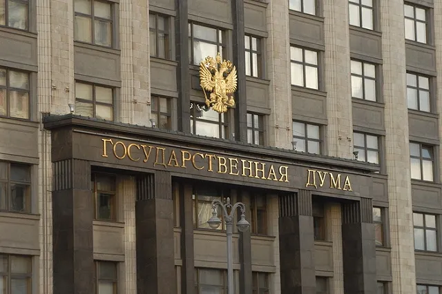 Депутат Госдумы Белоусов задержан по обвинению в получении взятки в 3 млрд