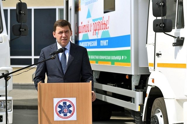 Куйвашев решил выслужиться перед Москвой — слух дня